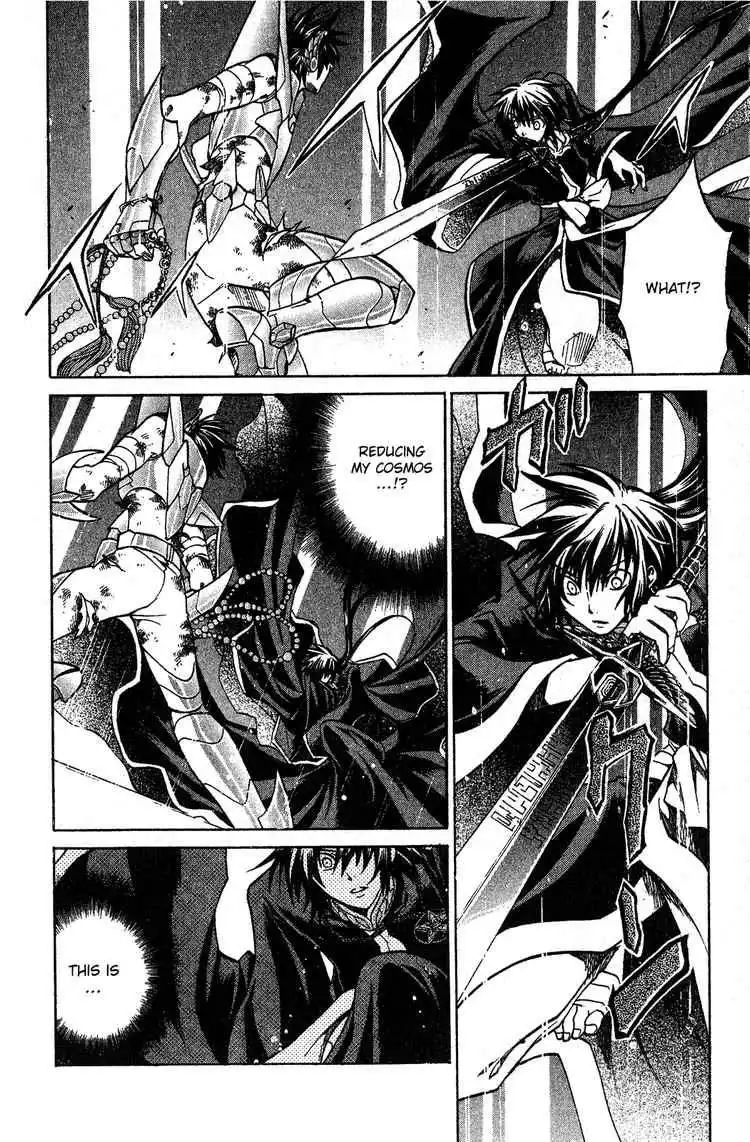 Saint Seiya - The Lost Canvas Chapter 45 3